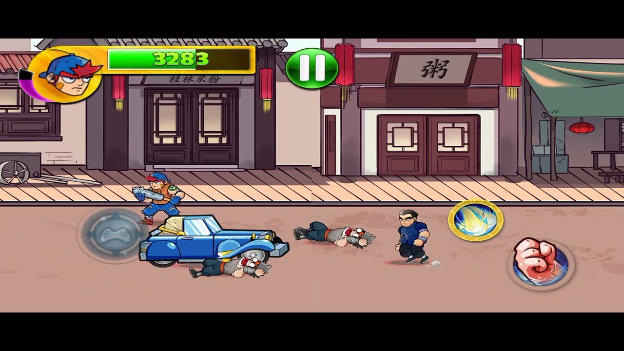 street kungfu king fighter