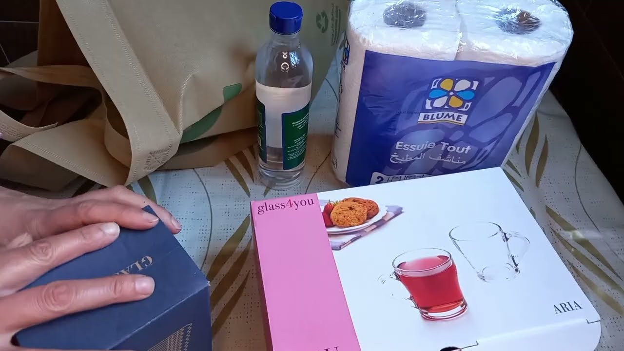 عروض بيم وهميزات مشترياتي من بيم 