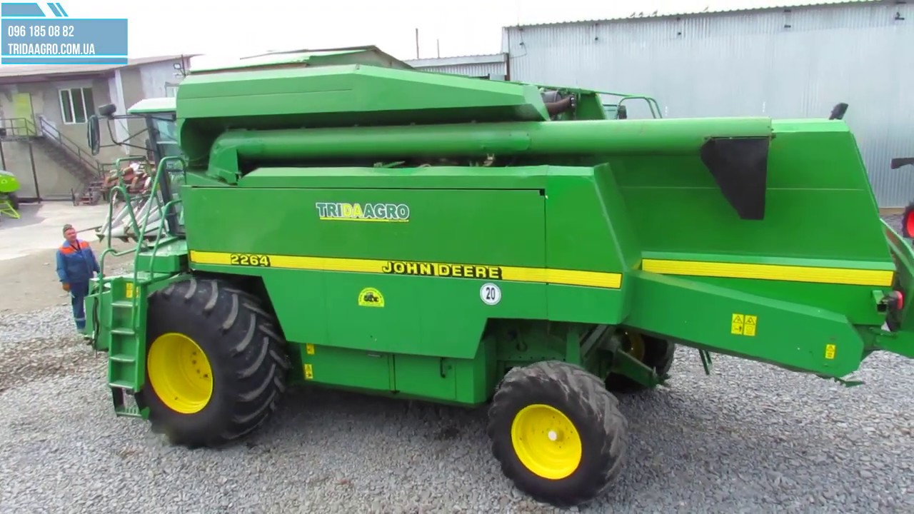 Комбайн John Deere 2264