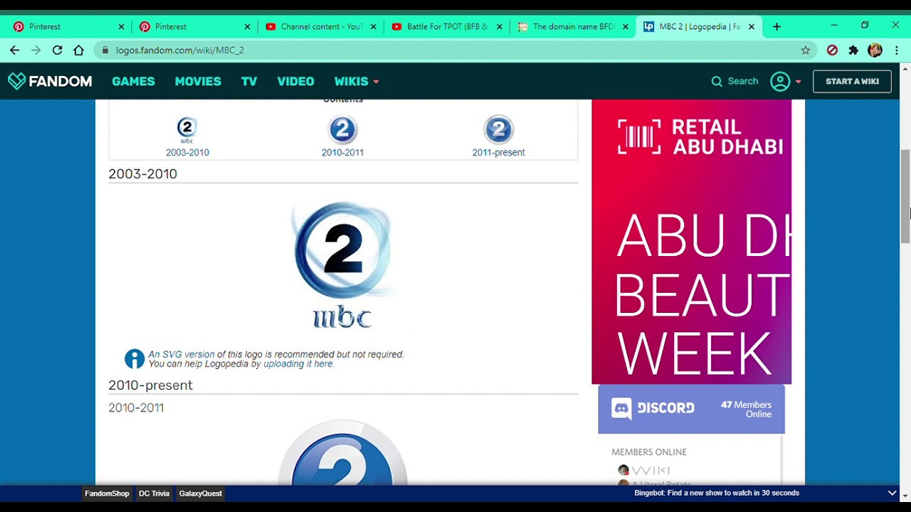 LOGO HISTORY 89# MBC 2