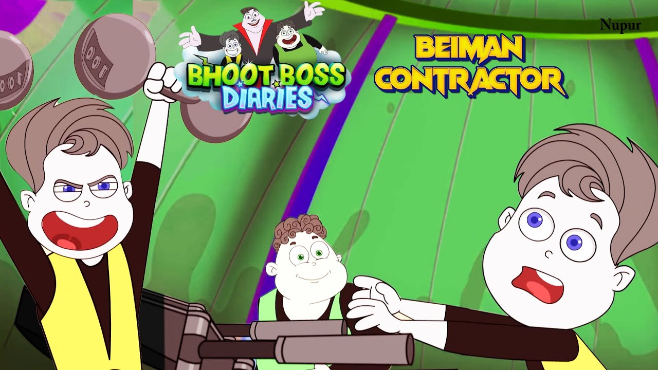 Thakela और Pakela का हुआ 🏋️ Fitness Test I Moral Stories For Kids I Bhoot Boss Diaries