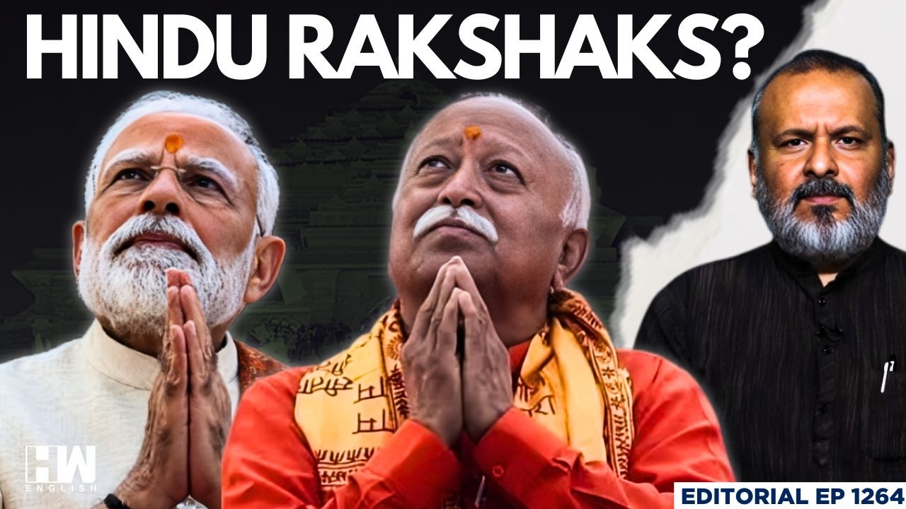 Ram Temple Donation Scam: Will Modi, RSS Take Responsibility? | Editorial with Sujit Nair