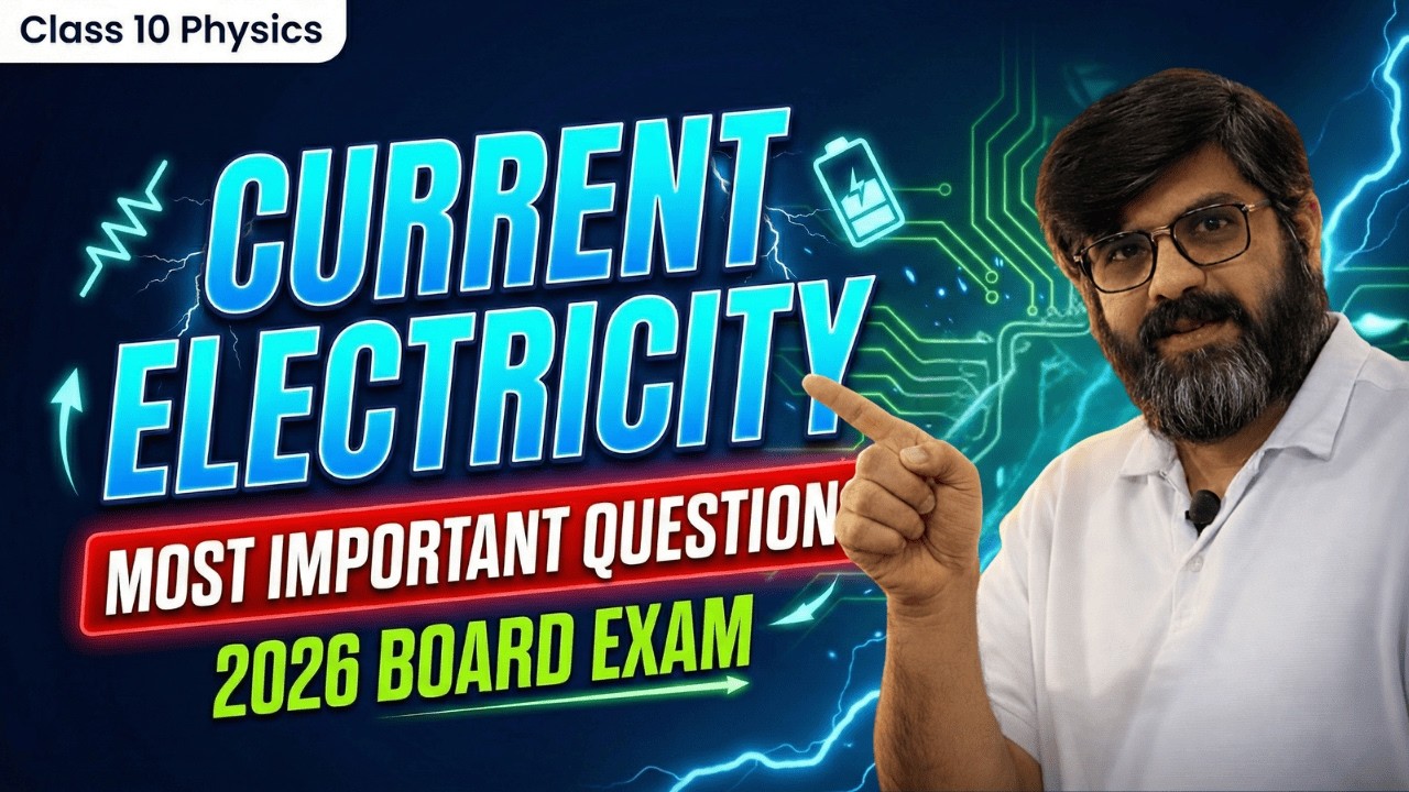 MOST IMPORTANT QUESTIONS | ELECTRICITY | CLASS 10 | 2026 GSEB BOARD EXAMS | Science Chapter 11