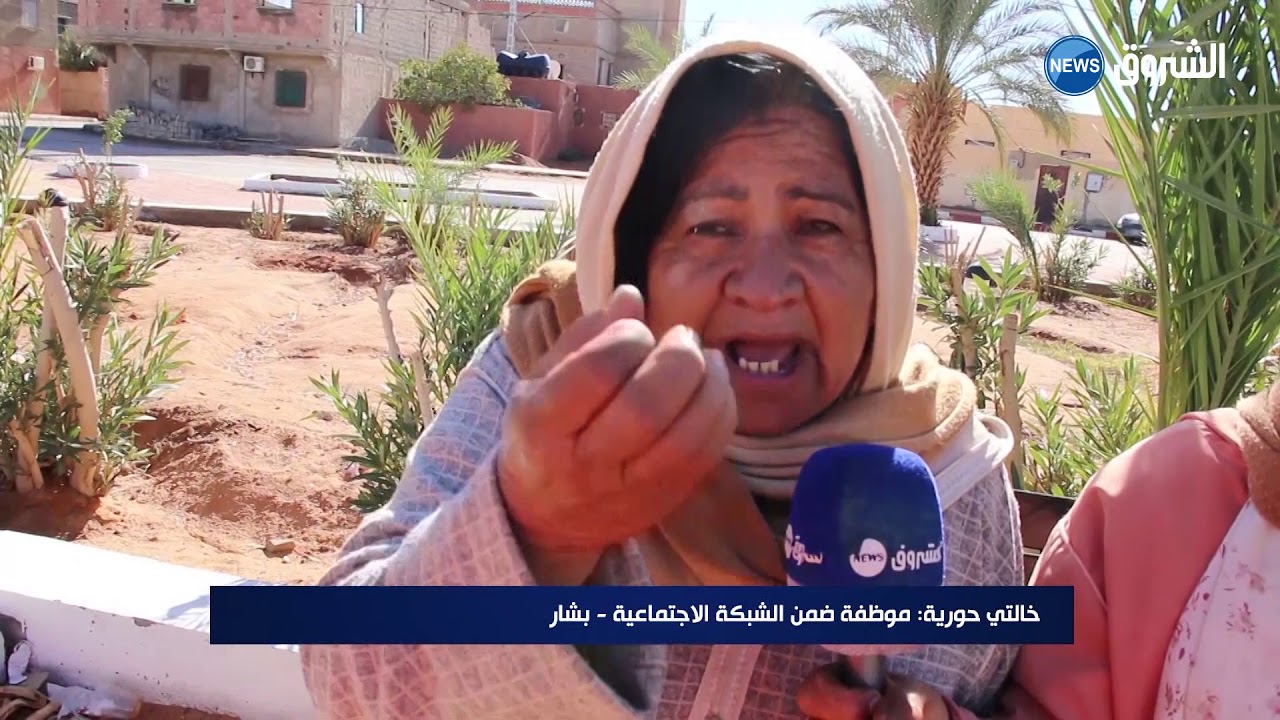 بشار : خالتي حورية و أخريات .. سنوات عمل ضاعت بعد حرمانهن من التقاعد