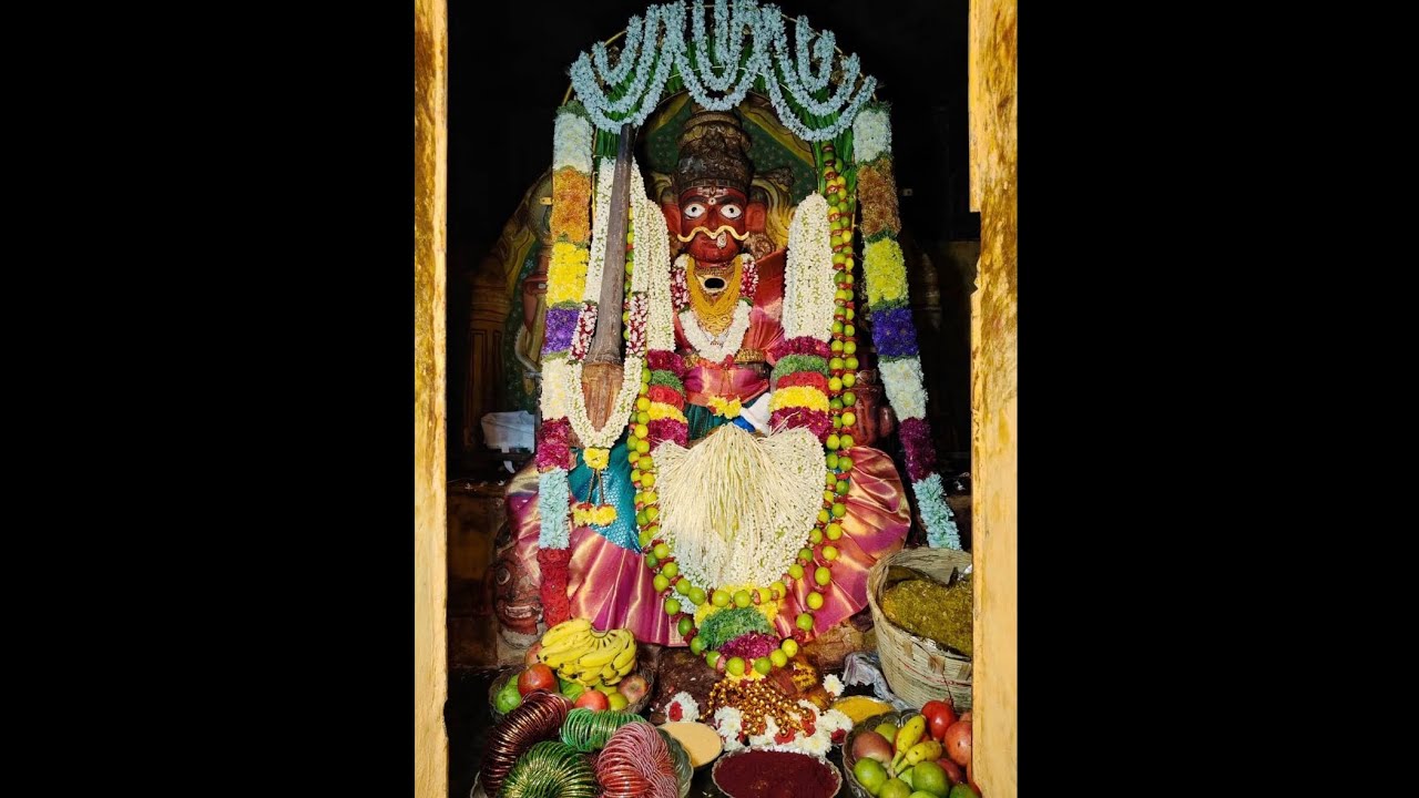 2026-02-13 | Sri Chowdeswari Devatha Devasthanam శ్రీ చౌడేశ్వరి దేవత దేవస్థానం
