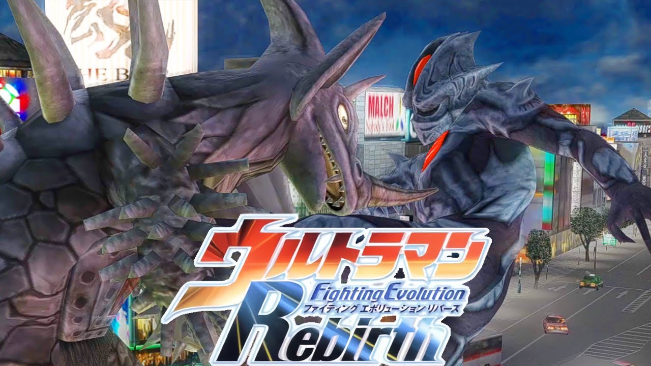 [PS2] Ultraman Fighting Evolution Rebirth - Chaos Kyrieloid vs All Kaiju VI (1080p 60FPS)