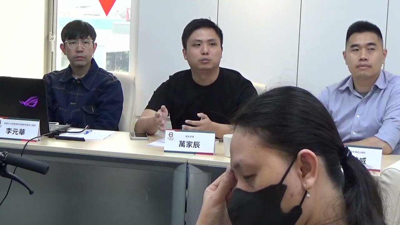10/19專家分享會【全方位復健：腦波分析與NFB神經回饋】
