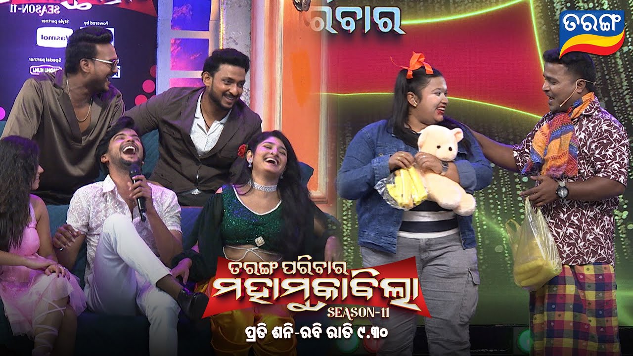 Mauj Masti Express | Tarang Parivaar Mahamuqabila S11 | Best Scene | Tarang Tv | Tarang Plus