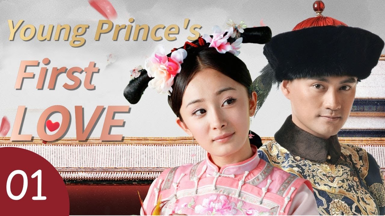 【FULL】First Love of a Young Prince 2022 EP01 | Yang Mi Yuan Hong| Chinese Traditional Romance Dramas