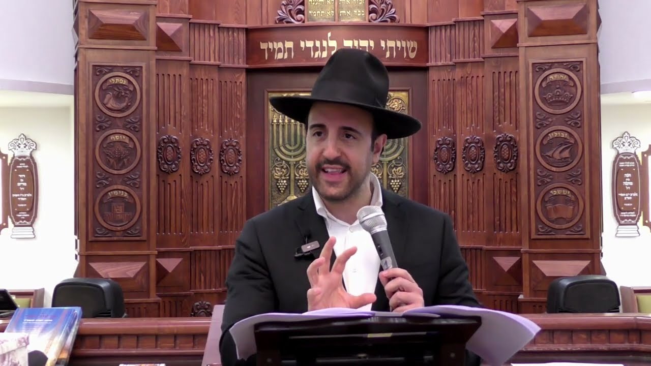 הרב מאיר אליהו | נשמות תאומות | משכן יהודה - ה׳תשפ״ד