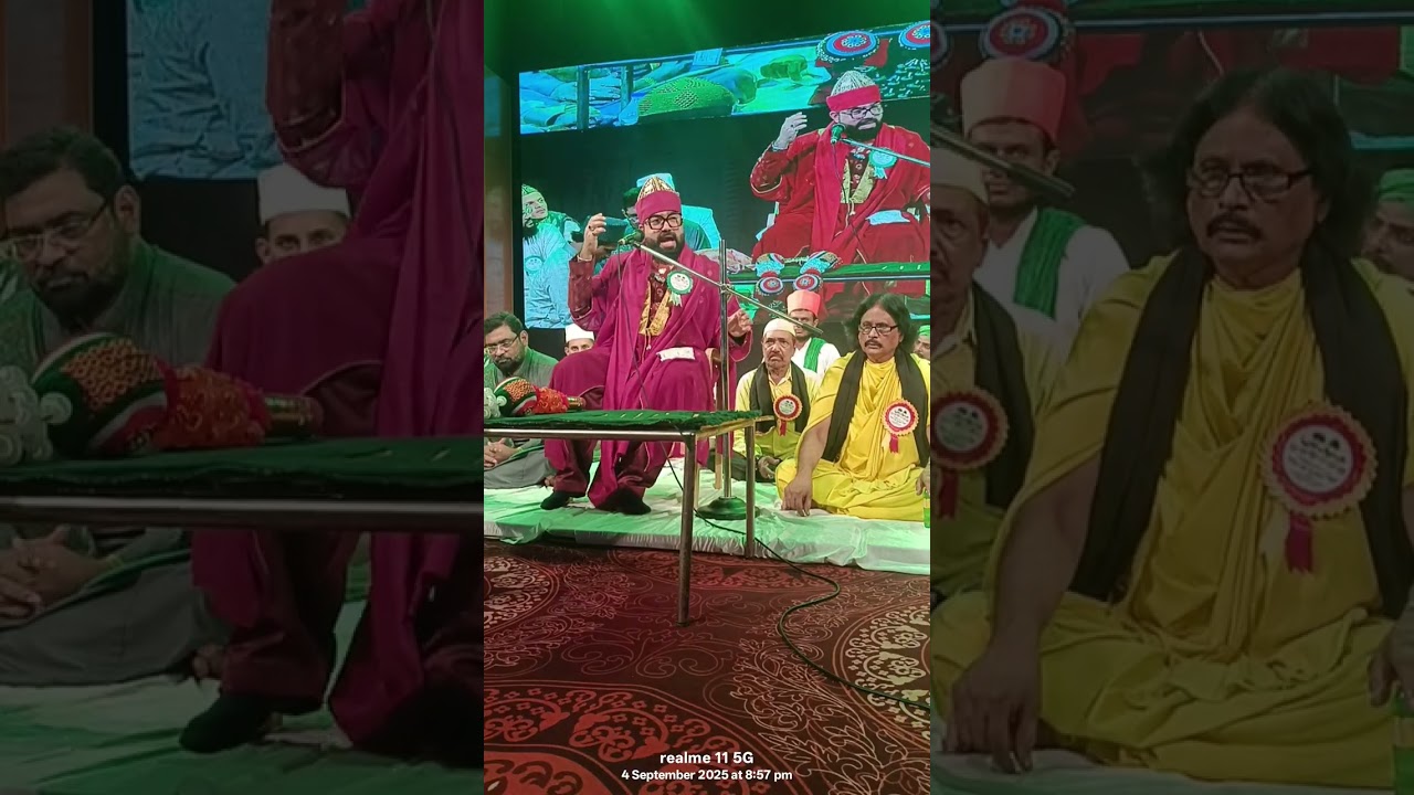 SUFI MOULAYEE MILAD AT TOWN HALL B'LR. ALLAMA SHABBIR ALI WARSI ZABARDAST TAQREER 
