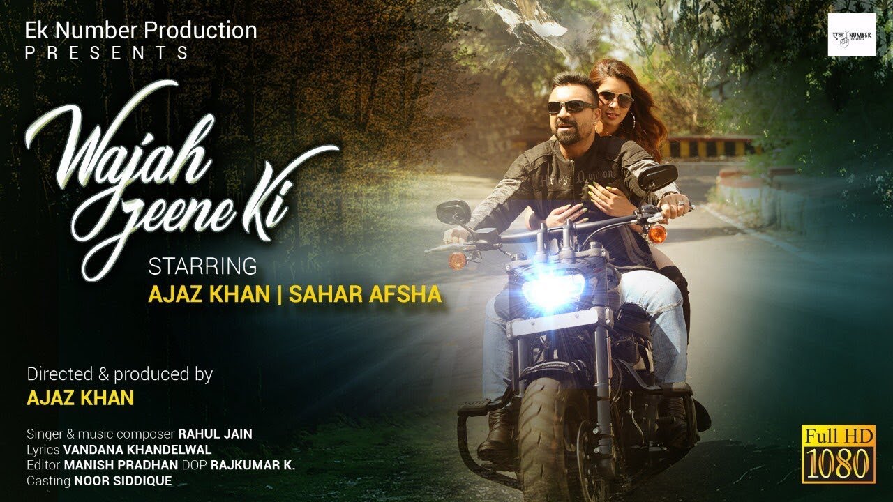 Wajah Jeene ki || AJAZ KHAN  || NEW SONG TEASER