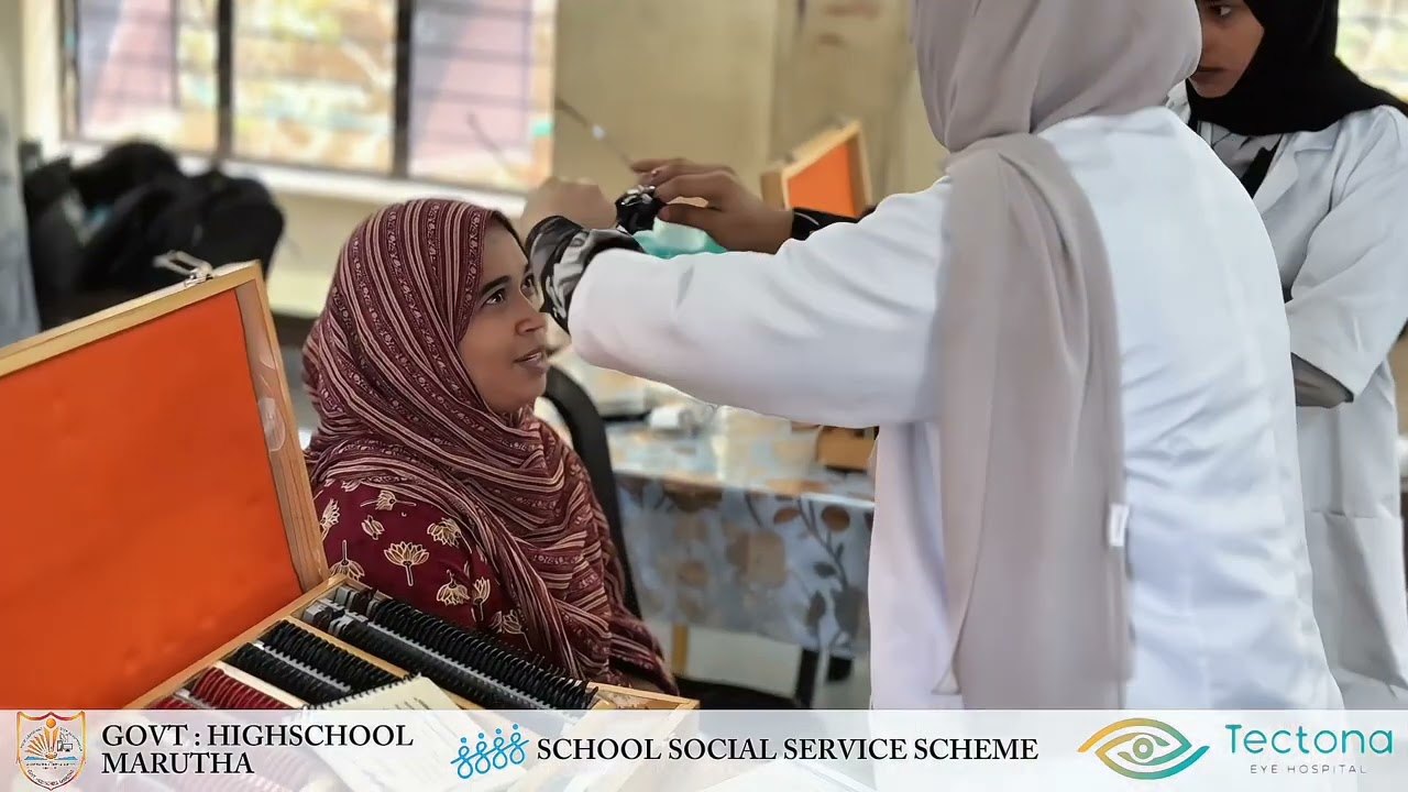SCHOOL SOCIAL SERVICE SCHEME 