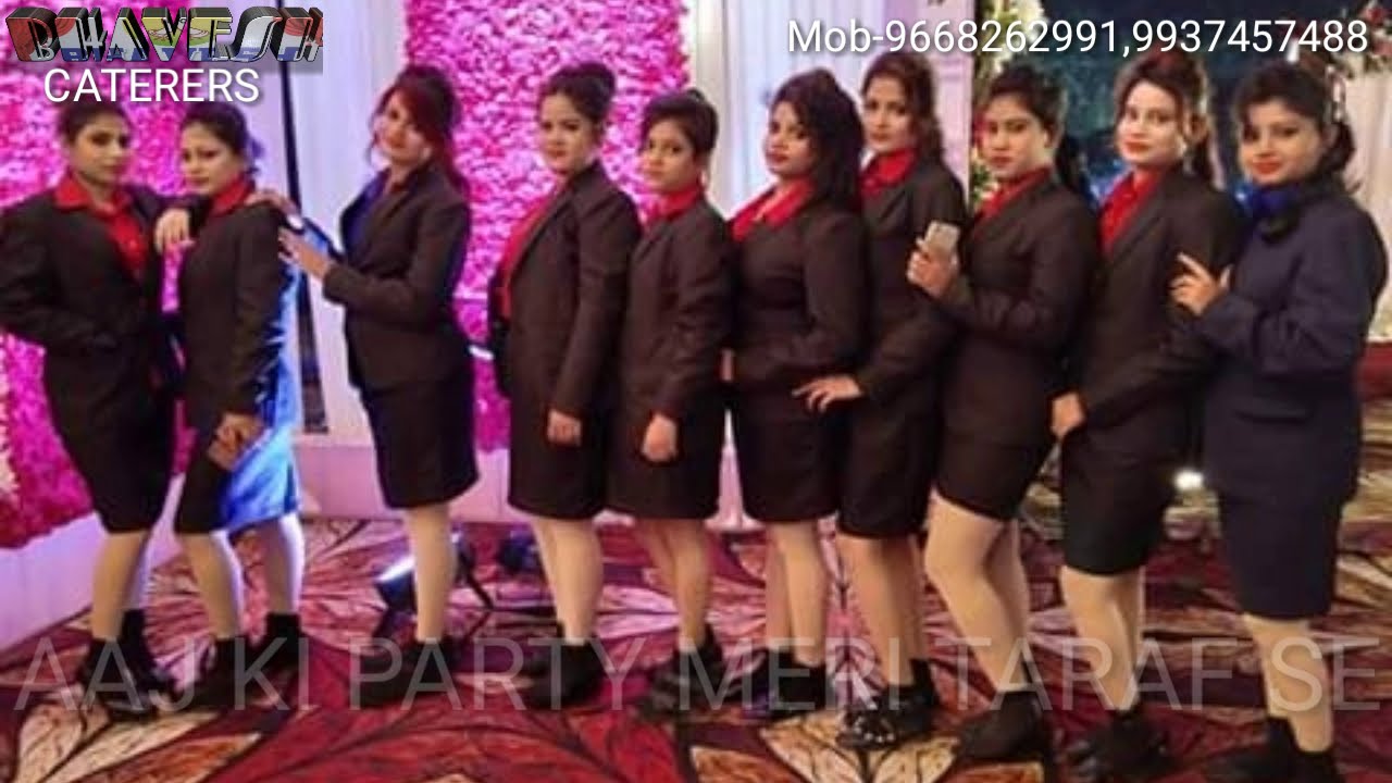 LADIES WAITER (BHAVESH CATERERS) TITILAGARH ODISHA 767033 VIDEO