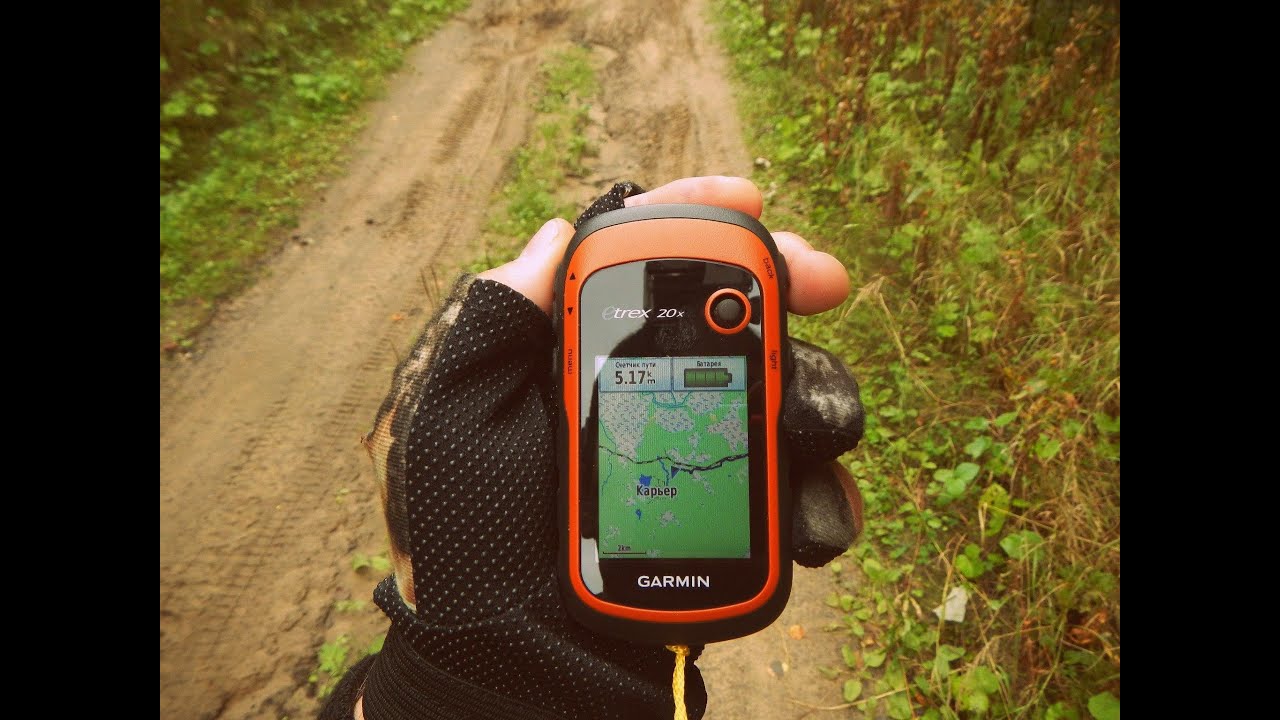 Обзор eTrex 20x Глонасс - GPS