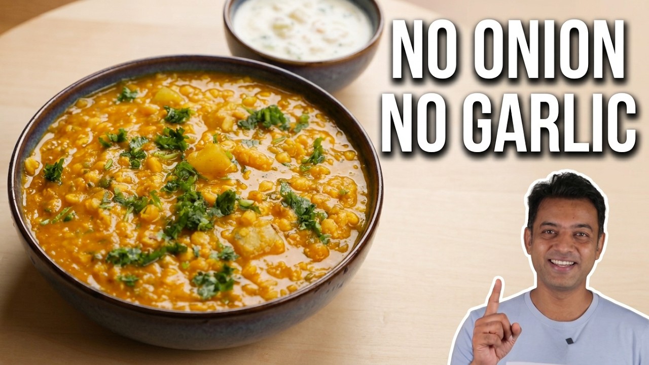Calabash Dal That Actually Tastes Good