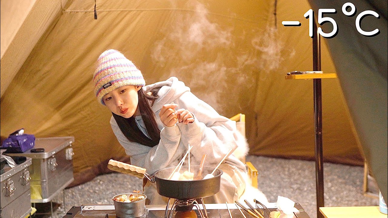 -15℃ 날씨에 침대가 없다..🥶 · 좌충우돌 솔로캠핑 · 겨울엔 꽃게어묵탕 · 나만 알고싶은 역대급 절경의 캠핑장