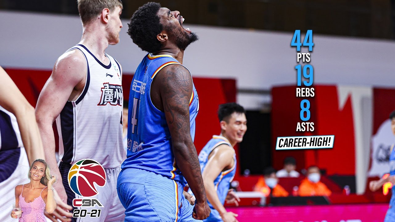 Dakari Johnson Career-High 44 Pts 19 Rebs 8 Asts vs 广州 (26.01.21) Shaq of the CBA! [1080p]