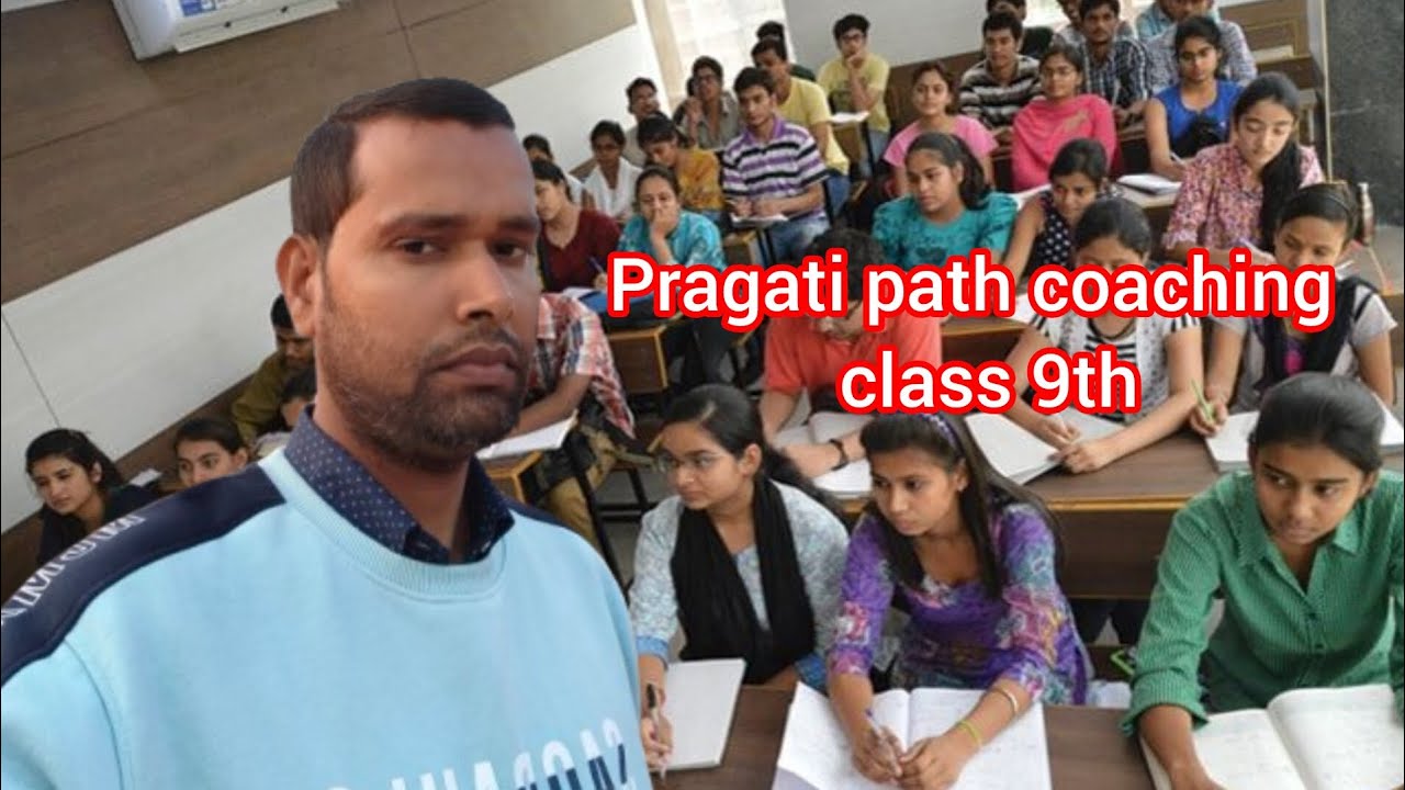 Class 9th Geography education Important content 
