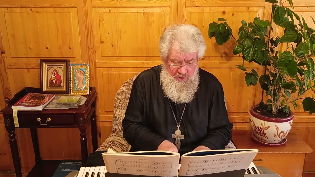 Догматик, глас 8  Напев Киево Печерской Лавры