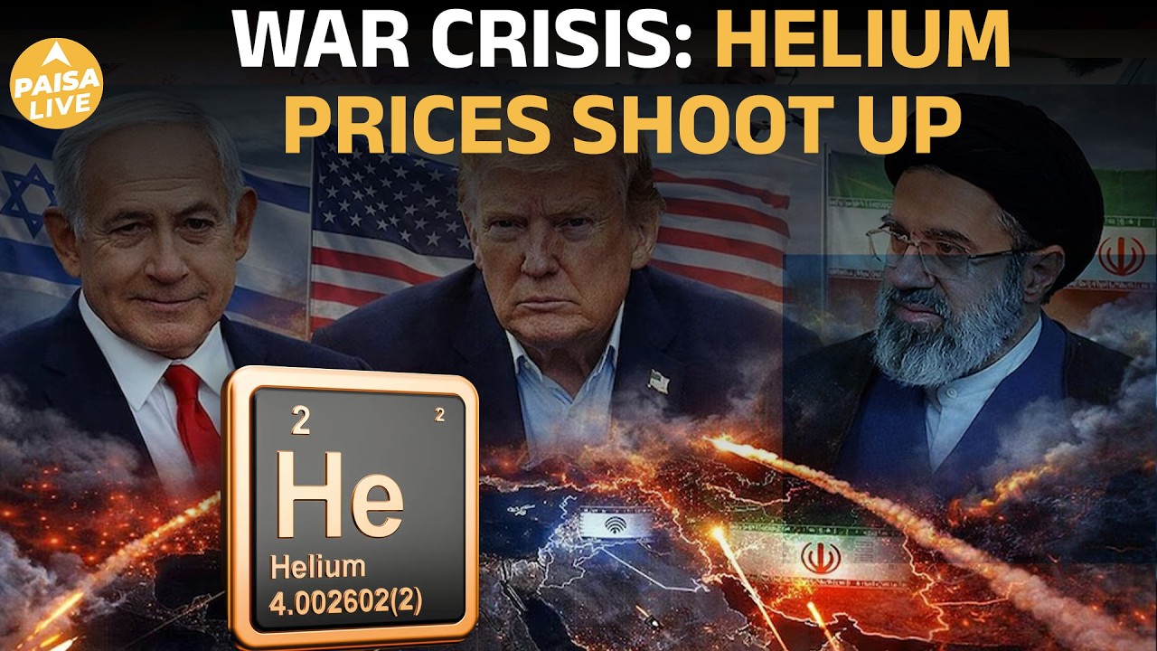 Helium Prices भी Skyrocket, Indian Tech Sectors पर Risk | Paisa Live