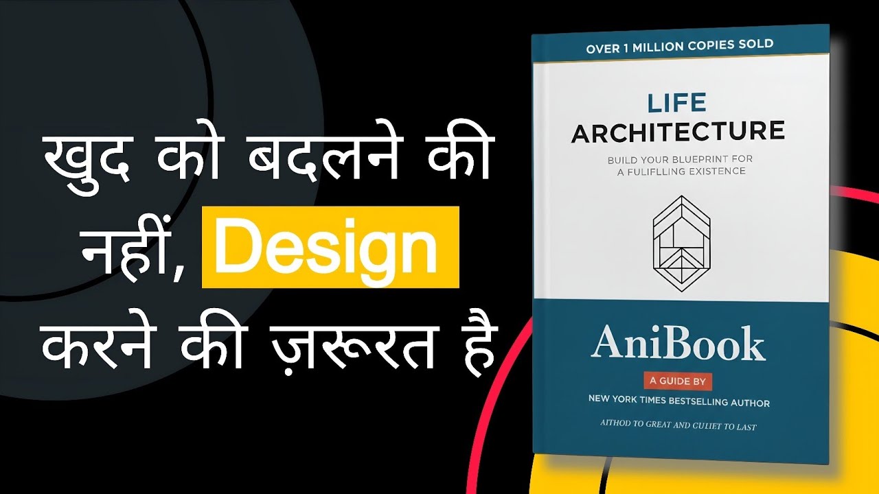Design Your Days, Build Inner Stability | Life Architecture Hindi Audiobook 