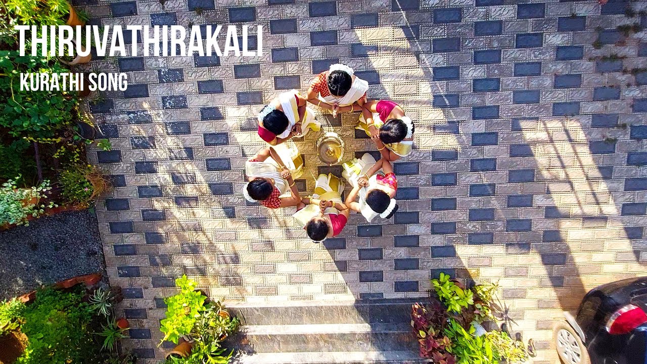 Thiruvathirakali | Kurathi Pattu | Ghungroo Beats | തിരുവാതിരക്കളി |