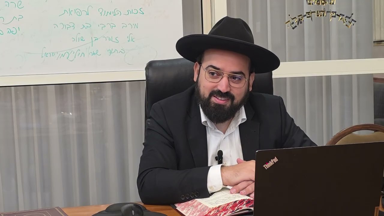 הרב תמיר אוקנין- בן איש חי - פרשת ויצא- ה תשפ