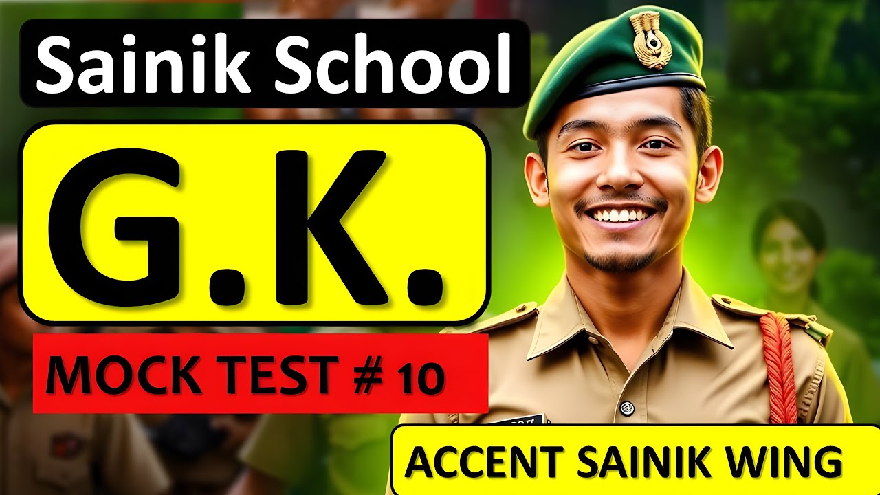 Sainik School GK Question | Sainik School GK GS | Class 6 & 9 | AISSEE GK | GK for Sainik School
