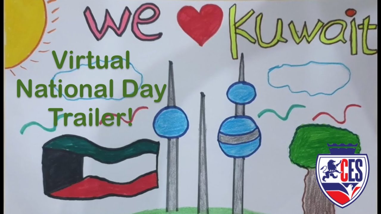 Cambridge English School Virtual National Day 2021 Teaser Trailer