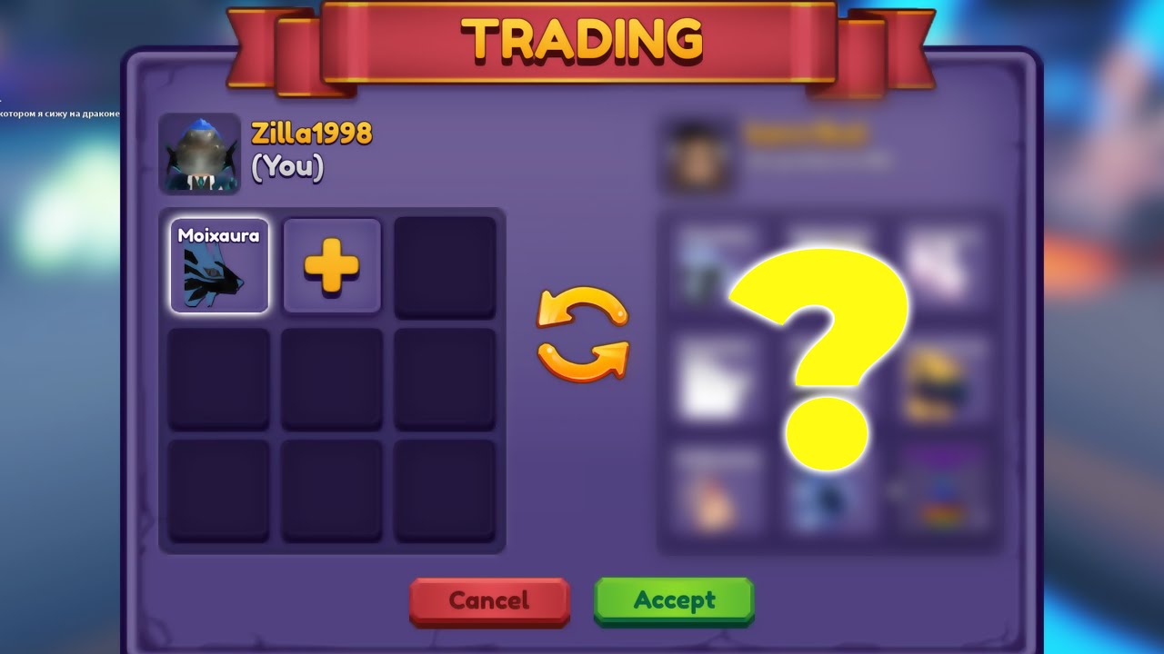 Trading FHL FM Leg Color Moixaura - (Roblox Dragon Adventures)