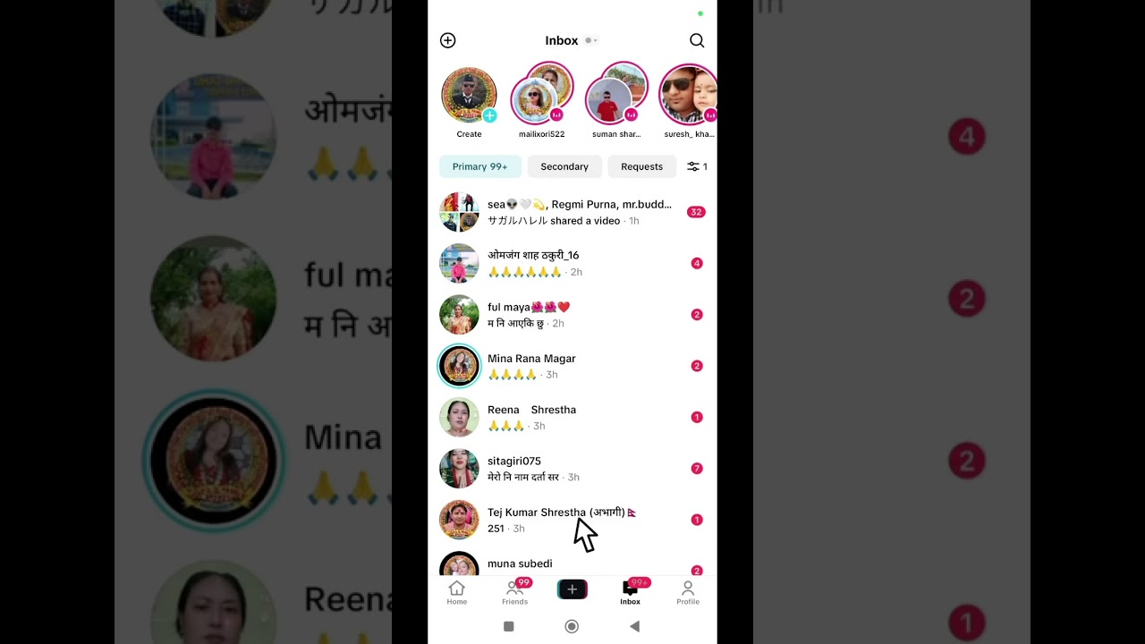 new feature of tiktok inbox #mrbuddhiman2 #mrbuddhiman1  #vclf🇳🇵🇳🇵  #thimura_chitwan🇳🇵 #newupdate