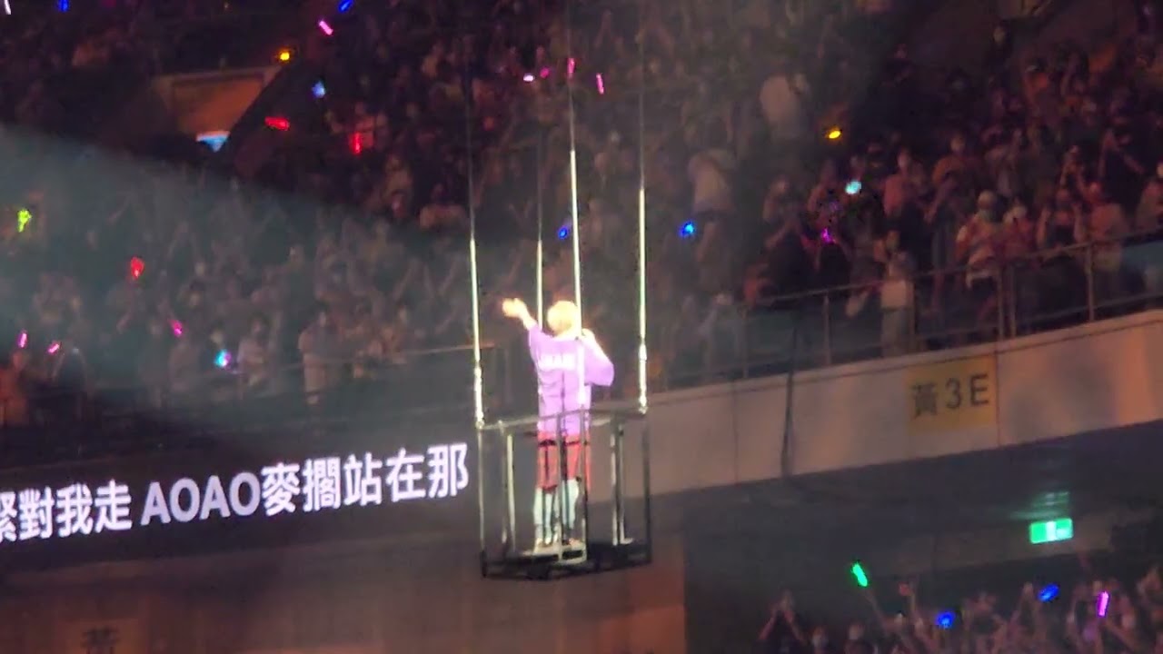 羅志祥 惜命命