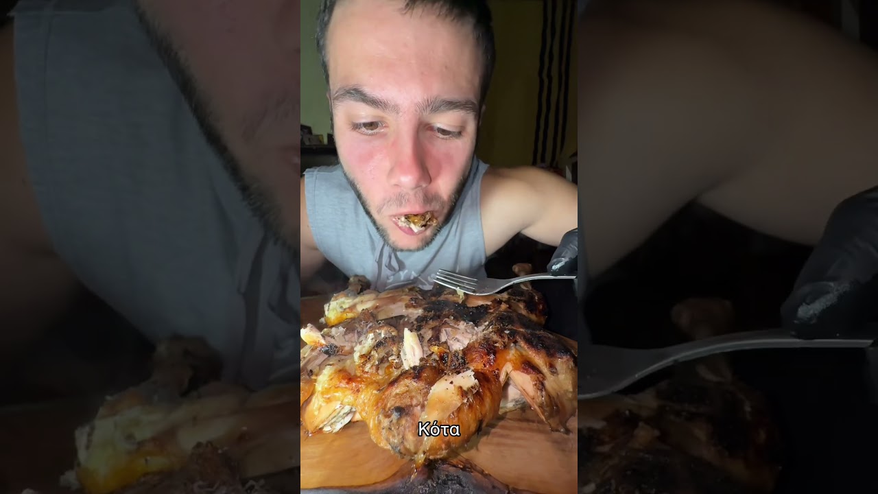 &Psi;&eta;&tau;ή &kappa;ό&tau;&alpha; &sigma;&pi;&epsilon;&sigma;&iota;&alpha;&lambda;
