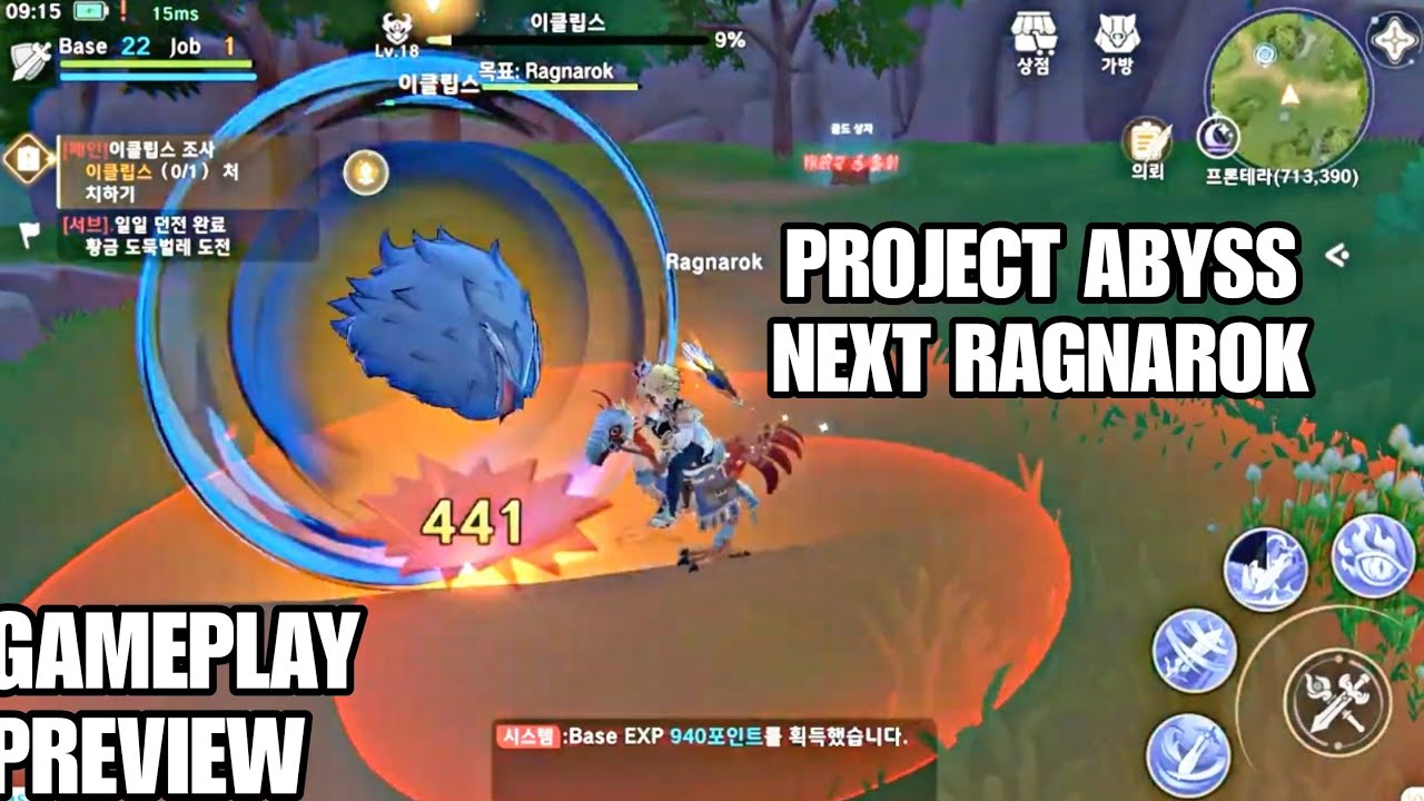 PROJECT ABYSS - NEXT RAGNAROK GAMEPLAY PREVIEW