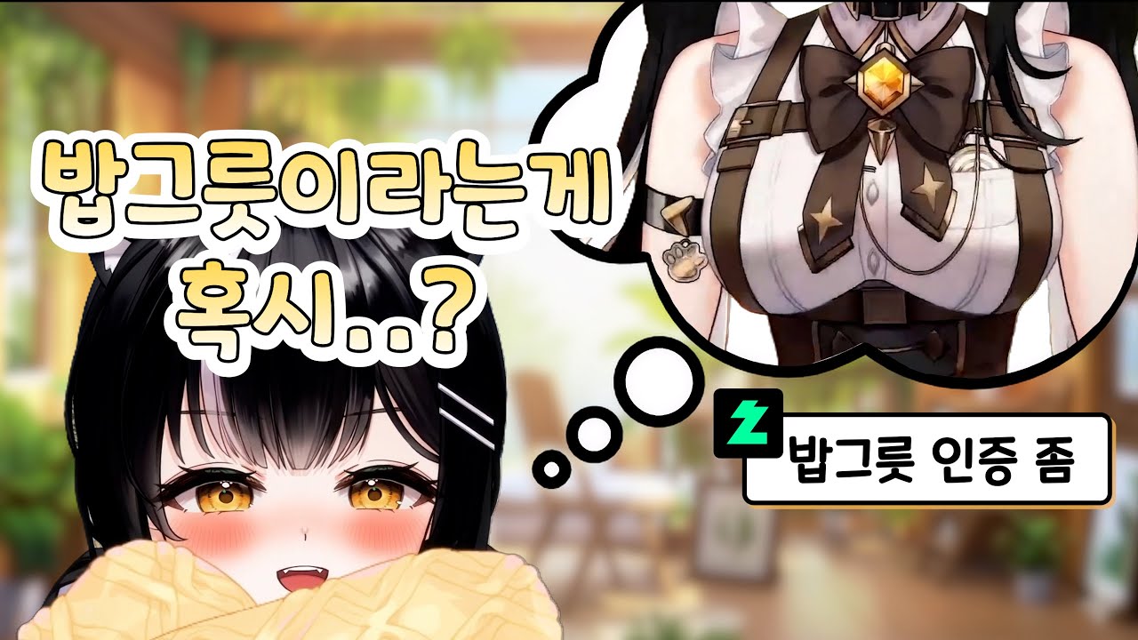 무슨 생각하시는건가요