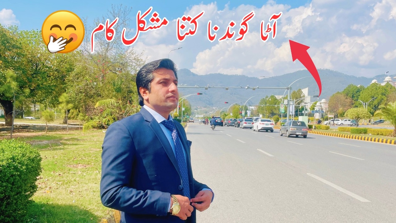 Atta Gondna itna mushkil kam 🤭 atta gon ka tarika 😋