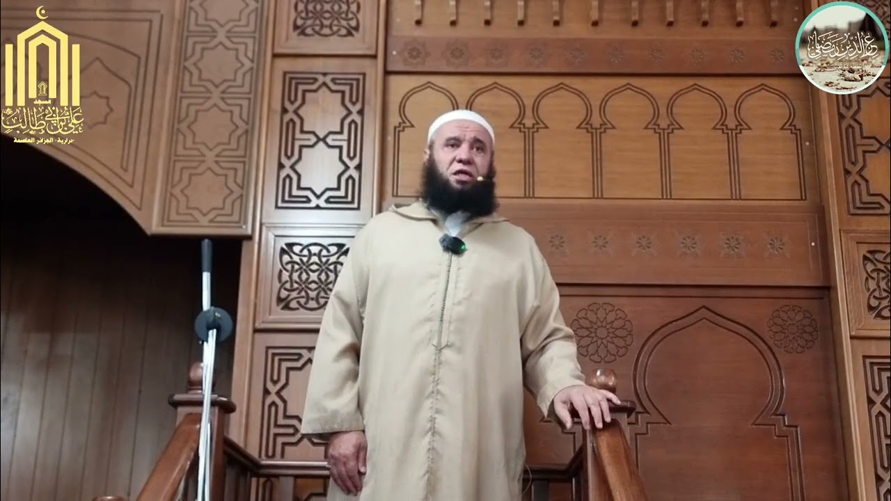 نعمة الأمن والاستقرار |🎙الشيخ عز الدين رمضاني -حفظه اللّه-