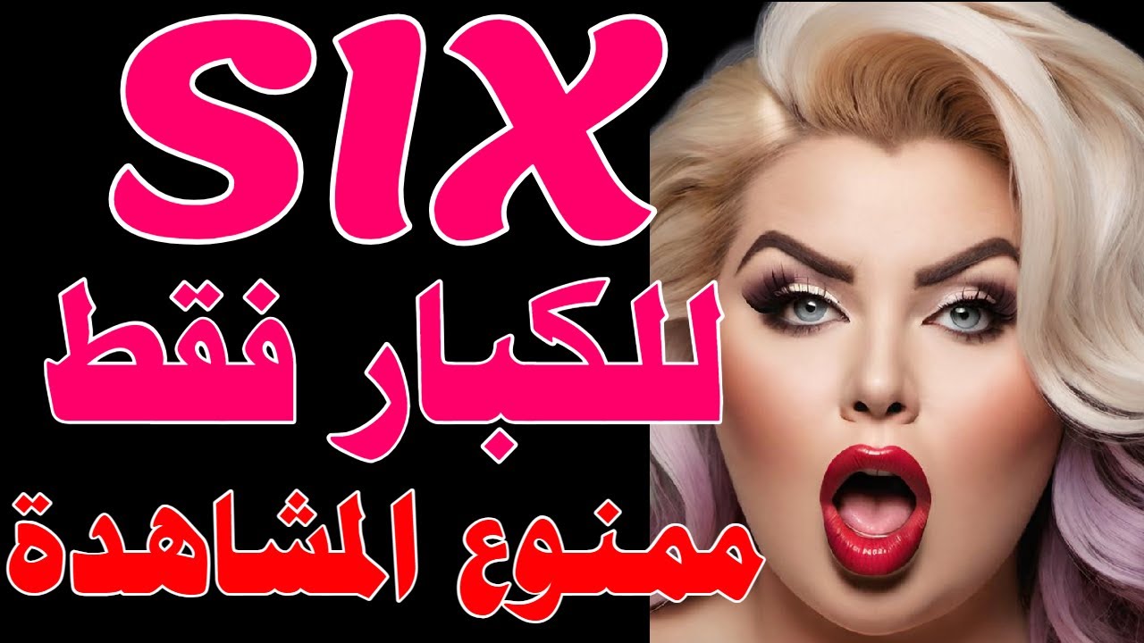 ترددات 03 قنوات مهمة وعودة قناة افلام اجنبي مترجمة وعربي على النايل سات افلام امريكية Movies 