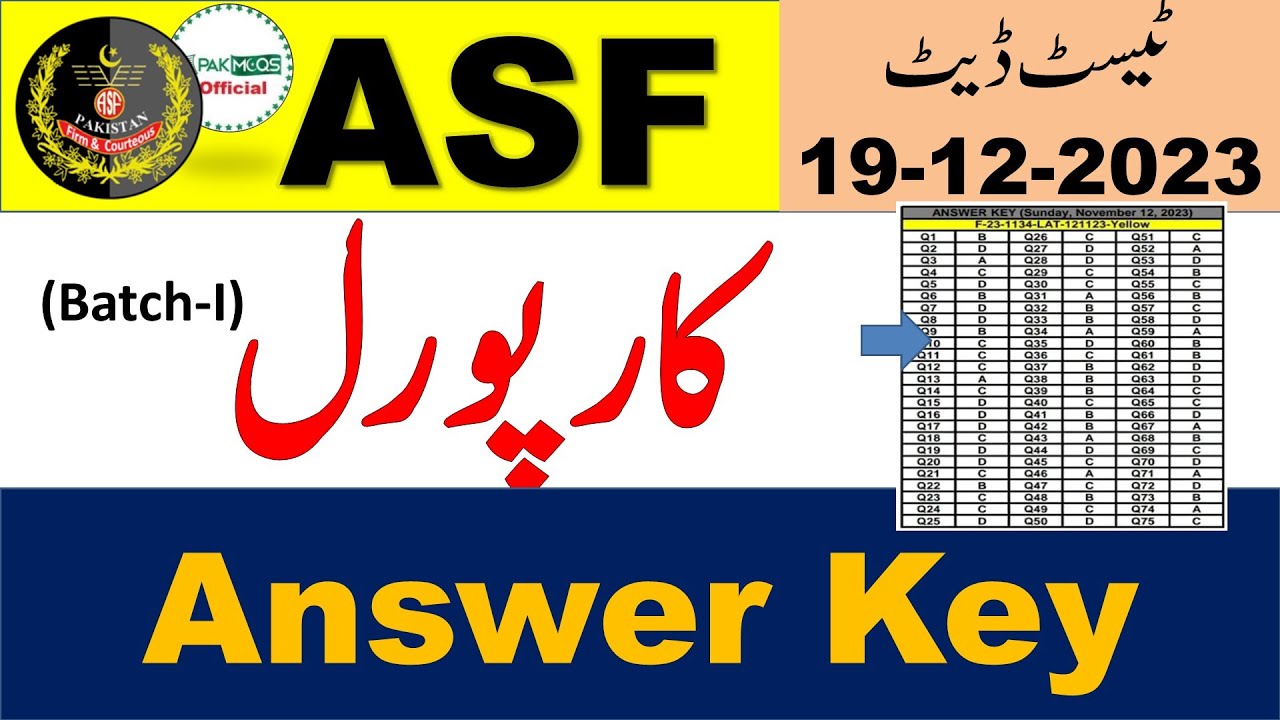 Today ASF Corporal Paper 19/12/2023 Answer key