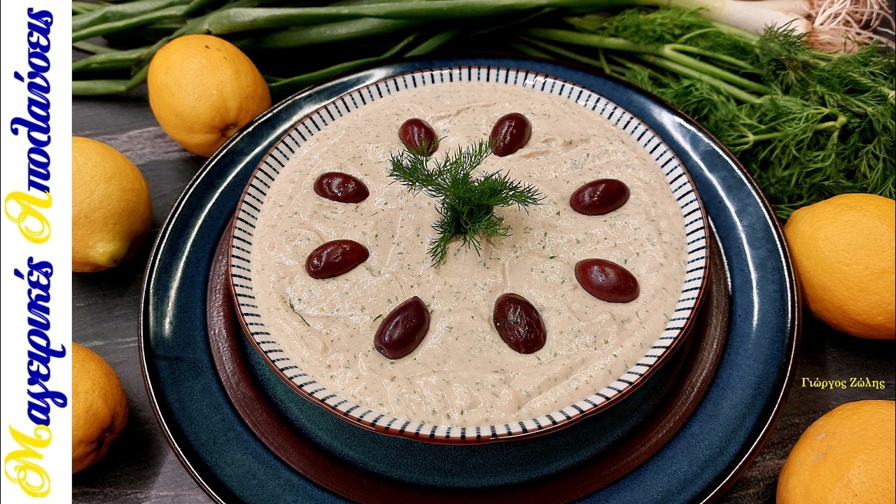 Ταραμοσαλάτα Βελούδινη που ΔΕΝ Πικρίζει 🥣 με Υλικό Έκπληξη για Φυσικό Κόκκινο!