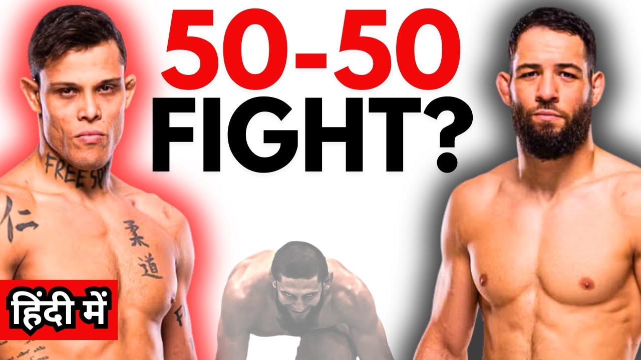 My FINAL Prediction of Caio Borralho vs Nassourdine Imavov | हिन्दी Discussion