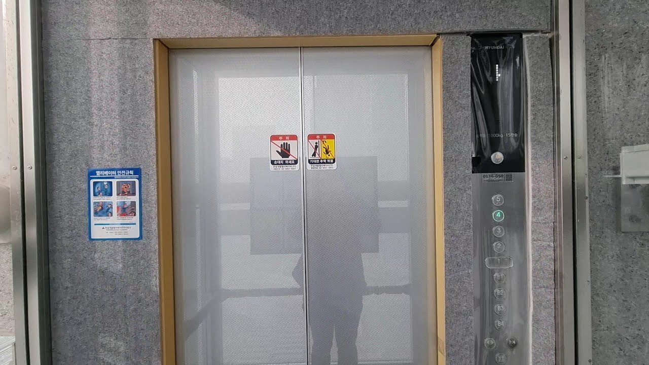 서울특별시 서초구 서초그랑자이아파트상가 전망구간 현대엘리베이터 탑사기