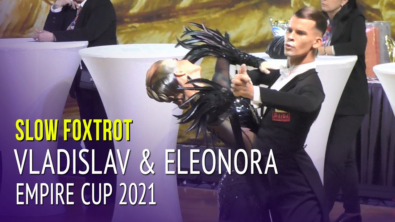Слоуфокс = Владислав Кожевников & Элеонора Метелица = Кубок Империи 2021