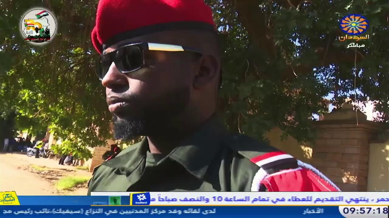 صباح السودان 11-2-2026