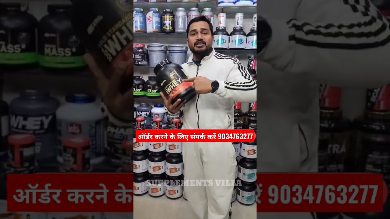 Original Wala on Gold standard whey protein 💪| #shorts #supplementsvilla
