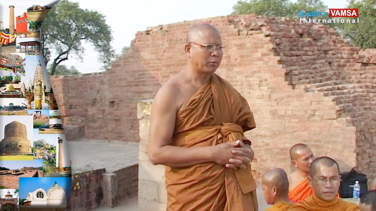 005-30 ធម្មយាត្រា 2006 សារនាថ ពុទ្ធសំវេជនិយដ្ឋានទី៣ | មូលគន្ធកុដិ Sarnath #VAMSA