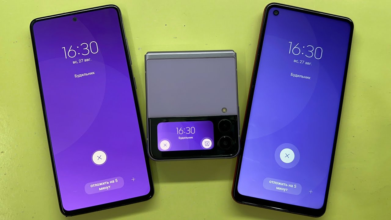 Samsung Galaxy Z Flip3 / Galaxy A51 vs A21S Alarm Clock/ Timer