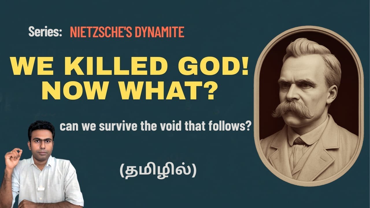What Did #Nietzsche Mean by “God Is Dead”? || #philosophy  in Tamil | Gay Science EP 10 |