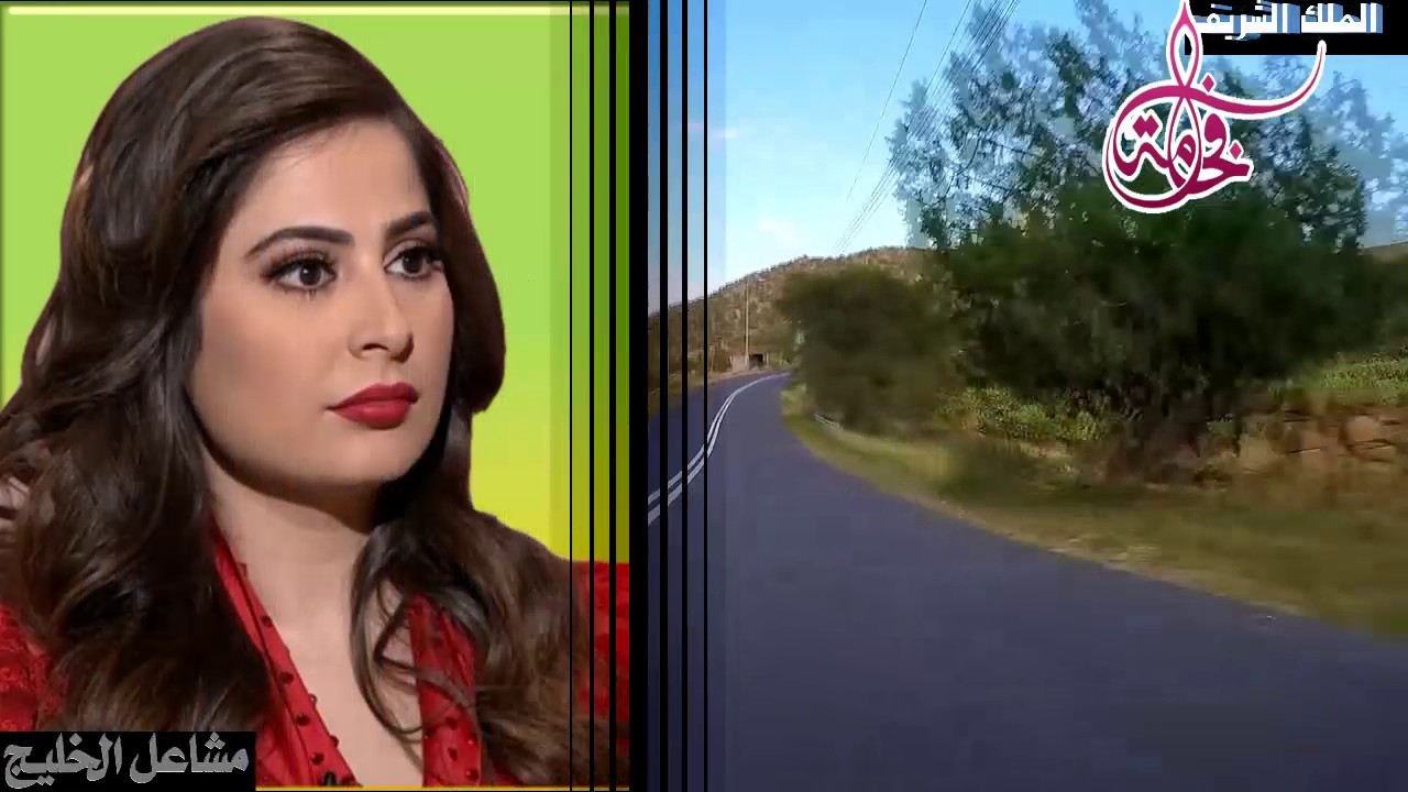 ياريم وادي ثقيف لطيف جسمك لطيف